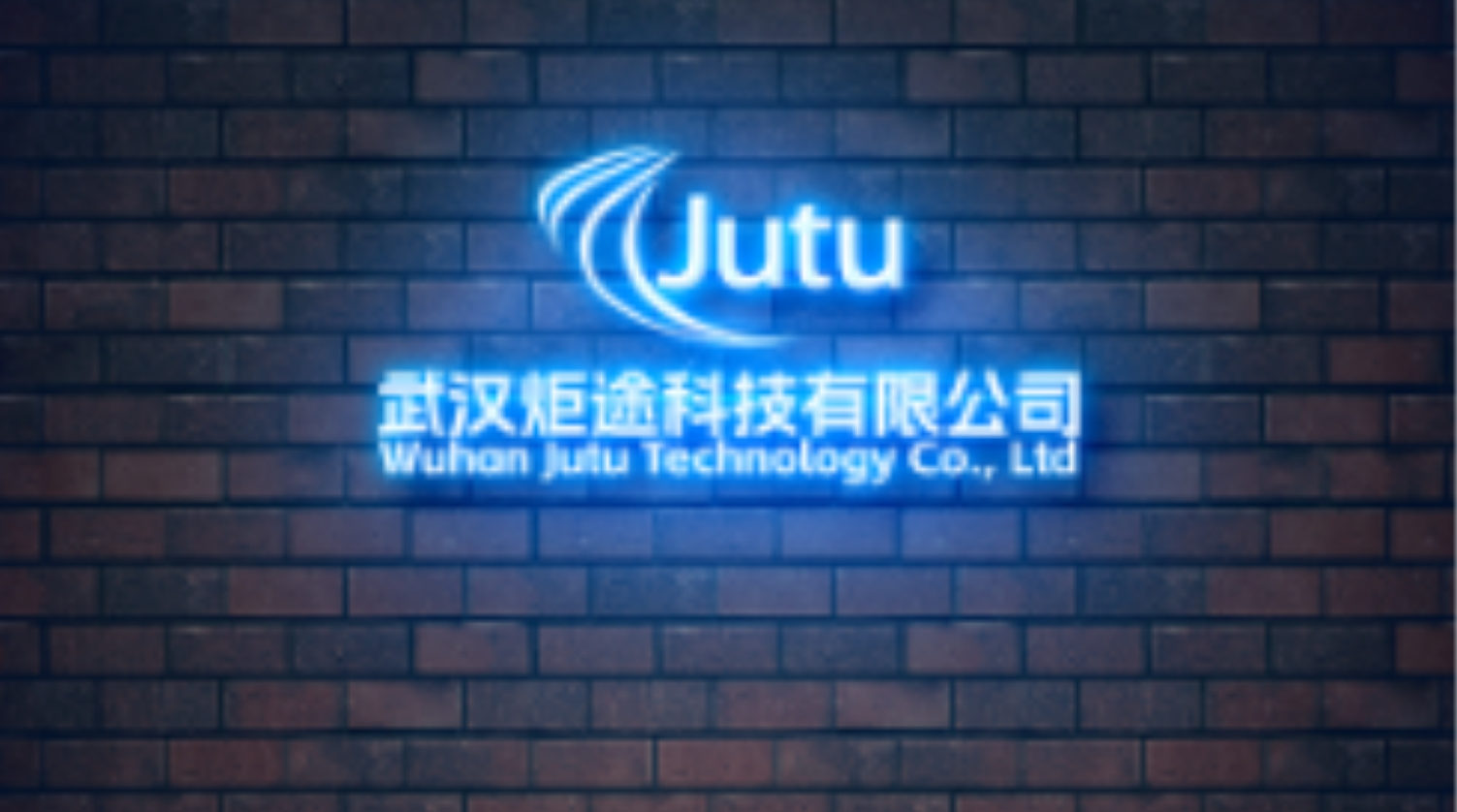 武汉炬途科技